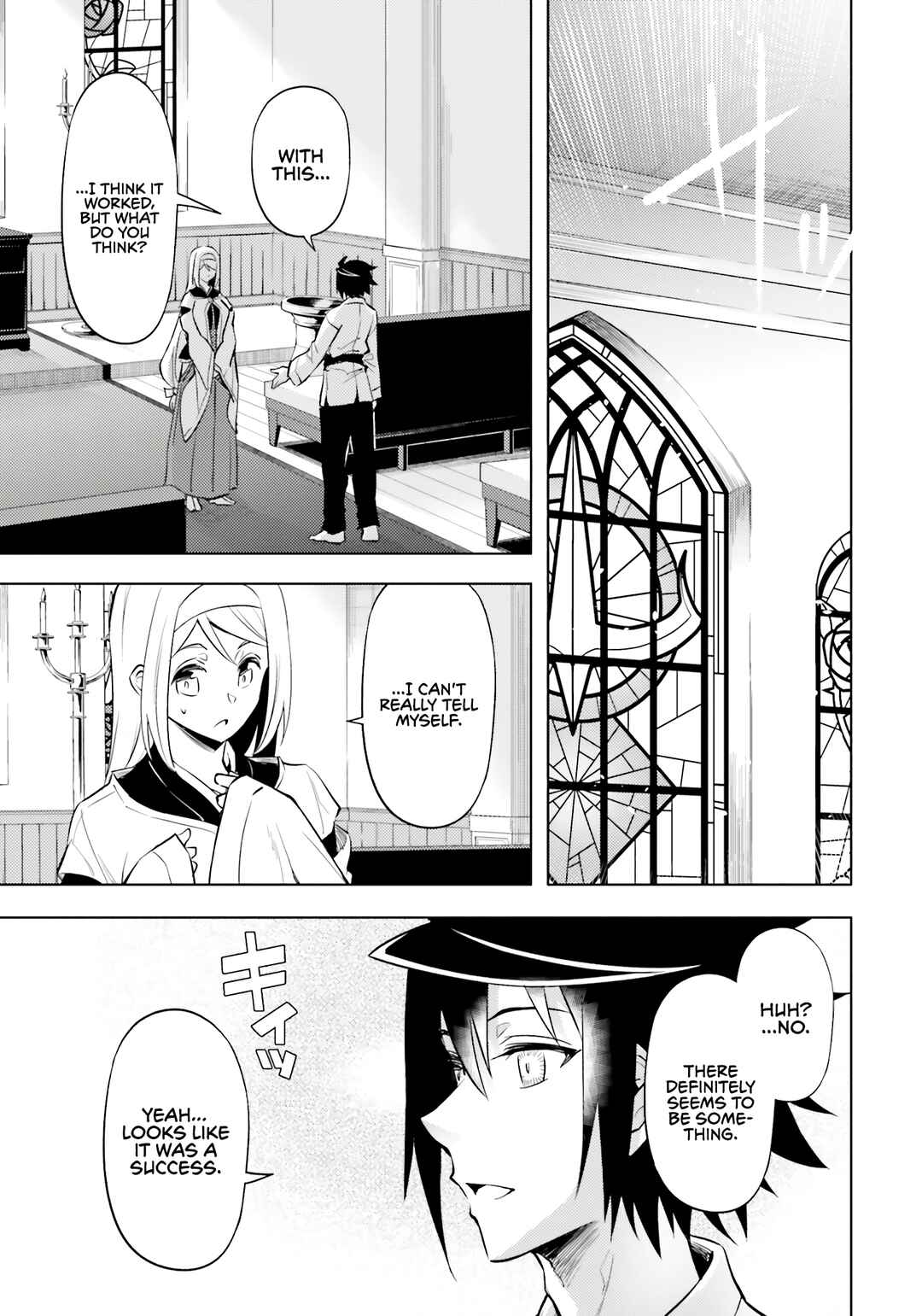 Tou no Kanri o Shitemiyou Chapter 75 - Page 6