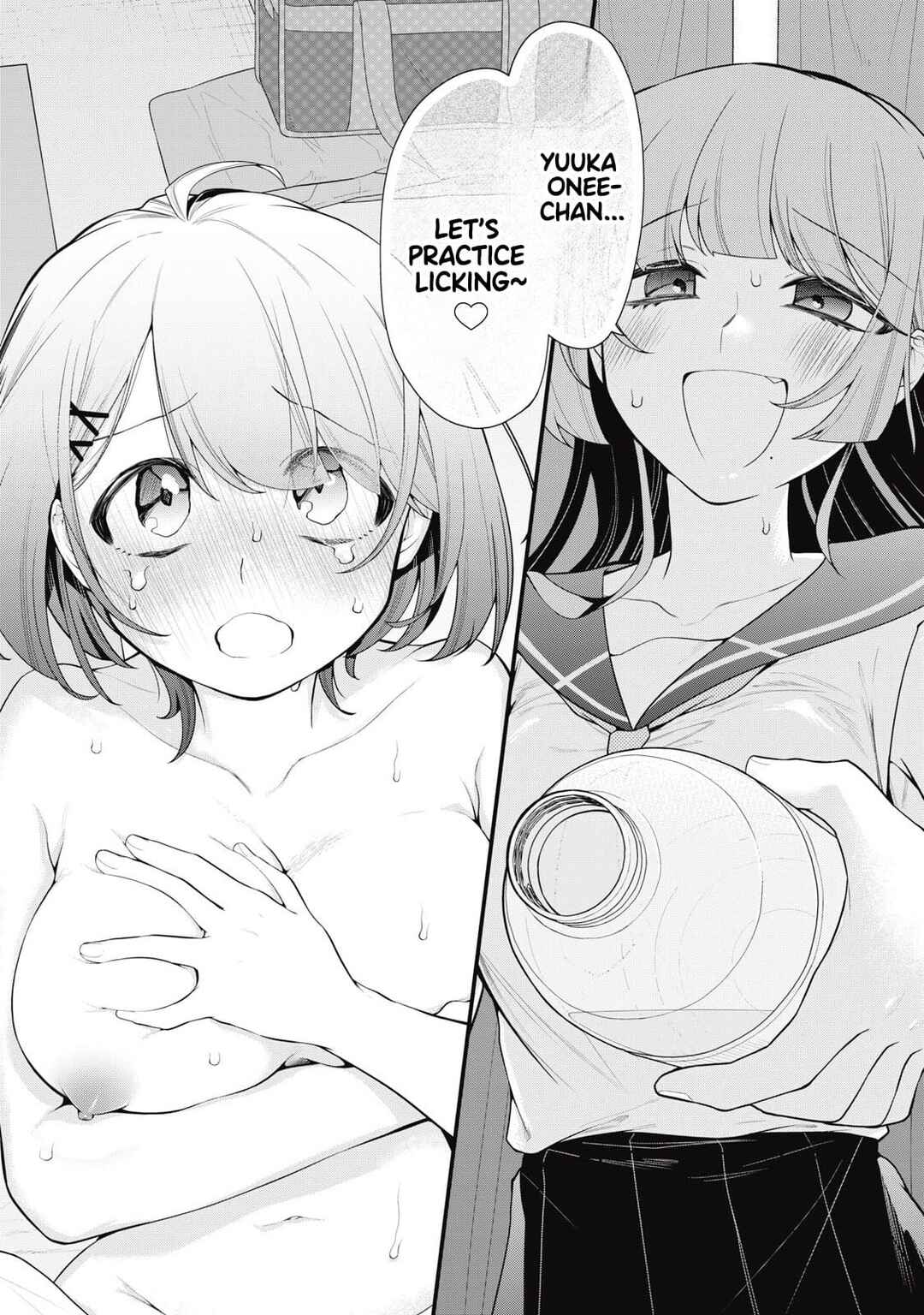 Anata no Imouto Chapter 1 - Page 1
