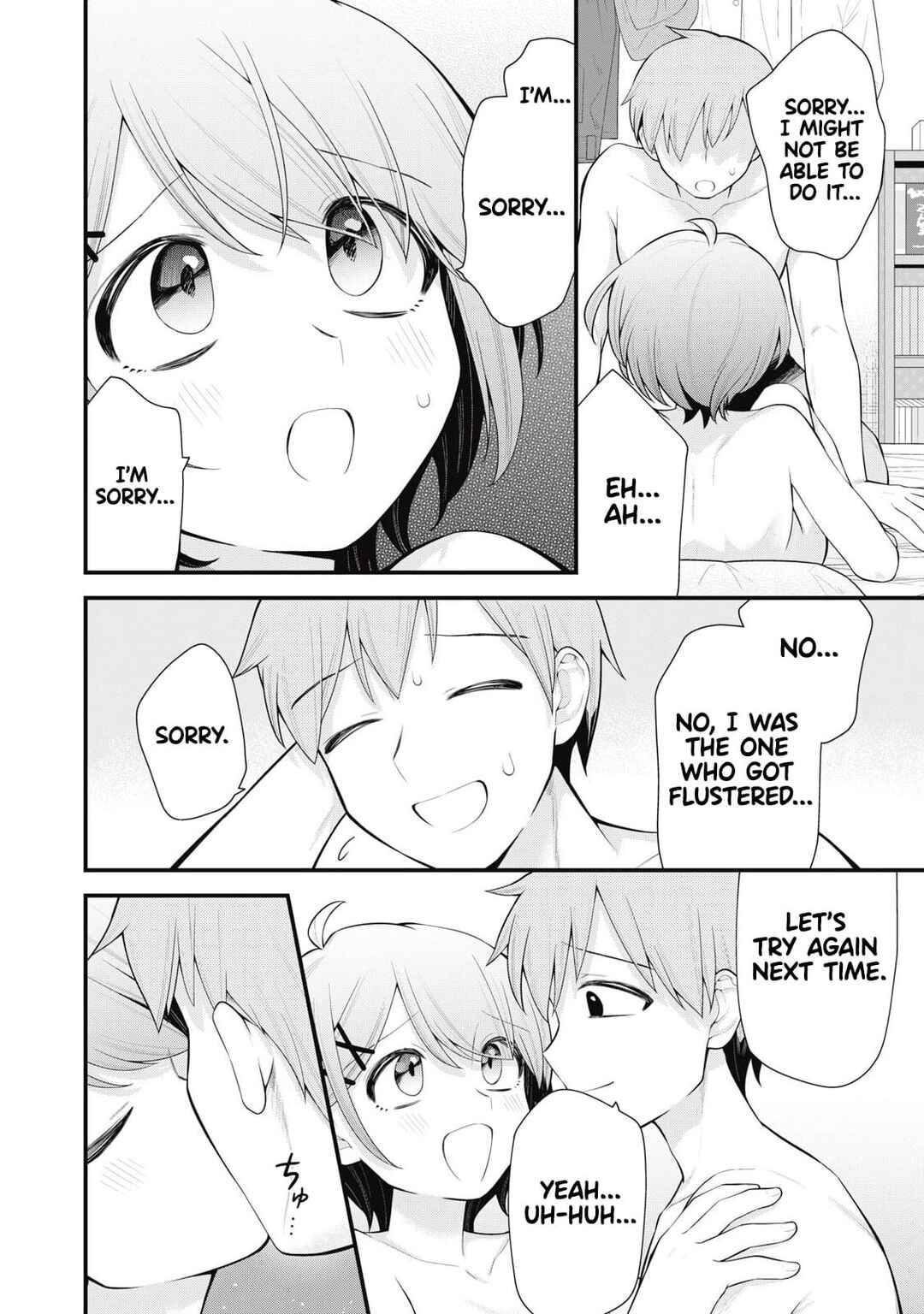 Anata no Imouto Chapter 1 - Page 27