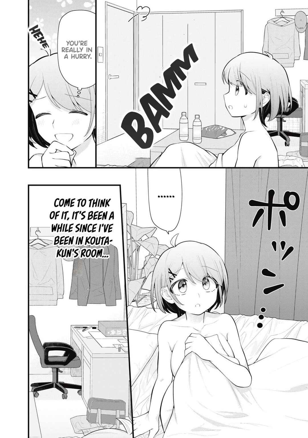 Anata no Imouto Chapter 1 - Page 29