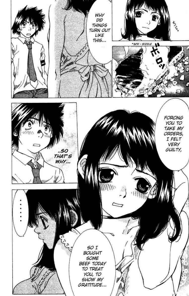 Gacha Gacha ~Capsule~ Chapter 4 - Page 17
