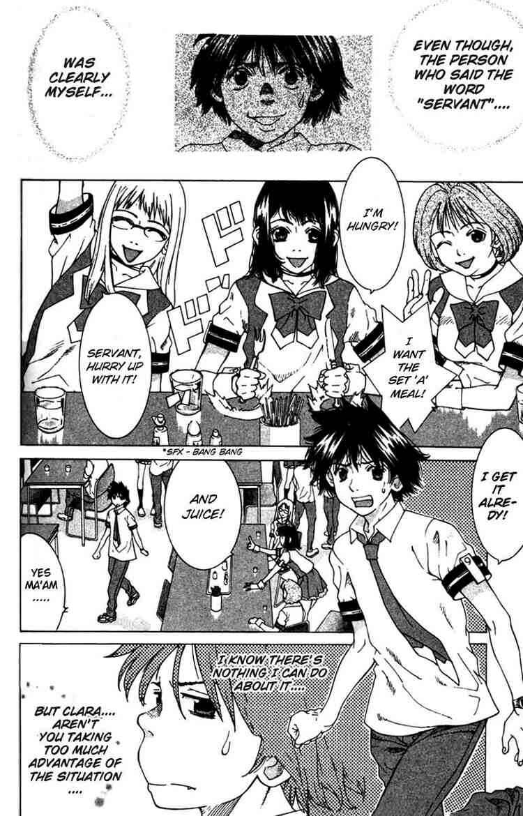 Gacha Gacha ~Capsule~ Chapter 4 - Page 2