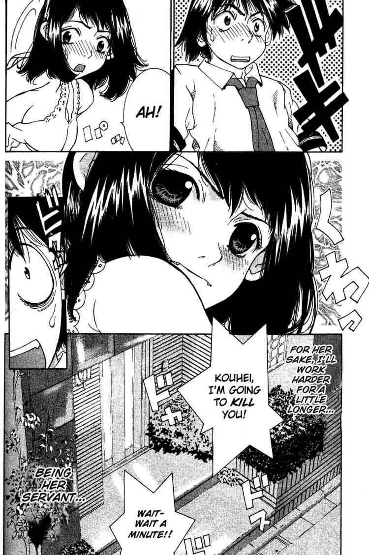 Gacha Gacha ~Capsule~ Chapter 4 - Page 20