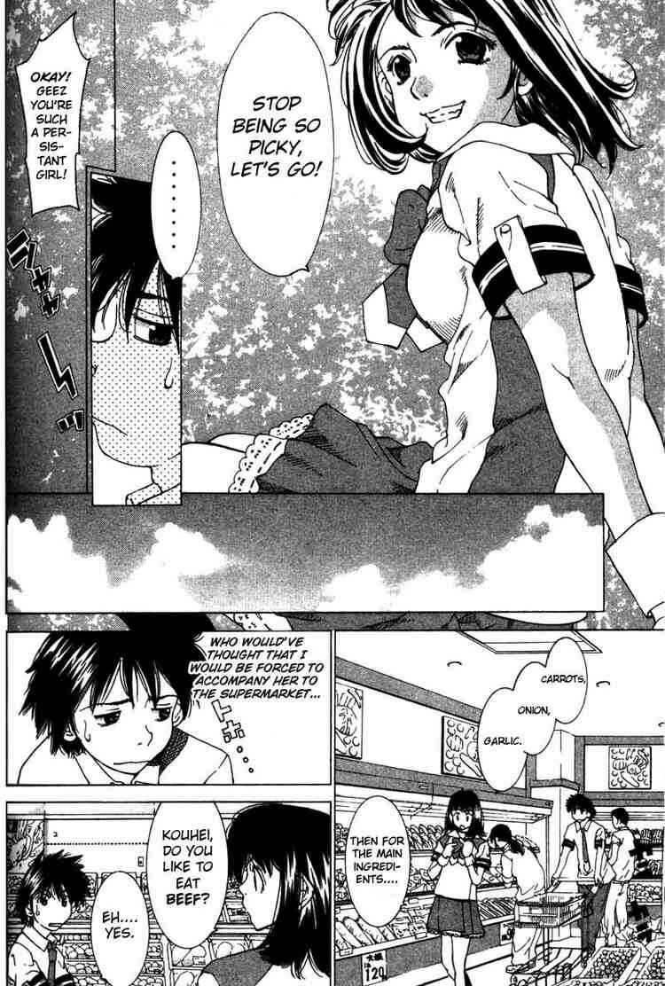 Gacha Gacha ~Capsule~ Chapter 4 - Page 4