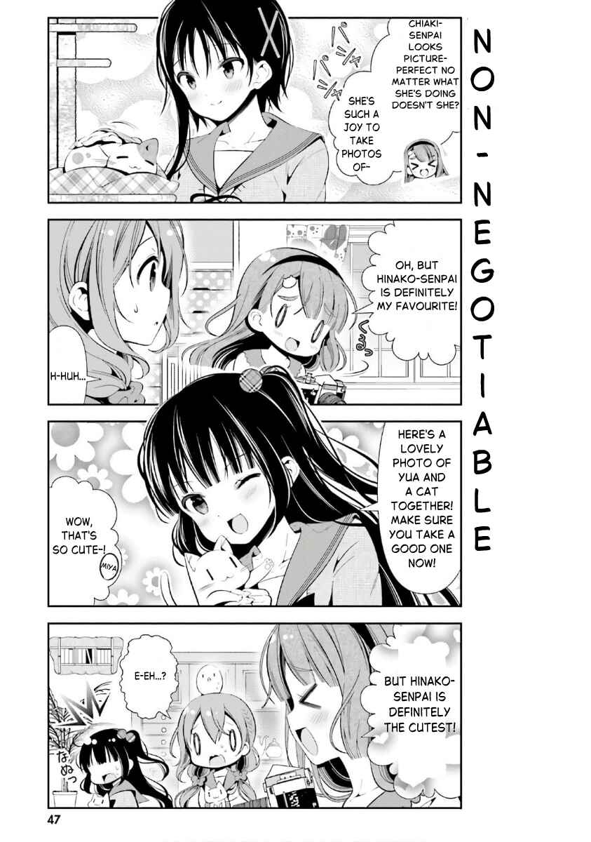 Hinako Note Chapter 33 - Page 11
