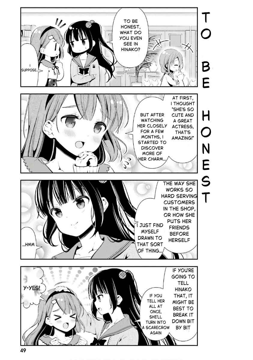 Hinako Note Chapter 33 - Page 13