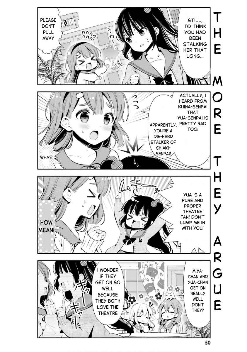 Hinako Note Chapter 33 - Page 14
