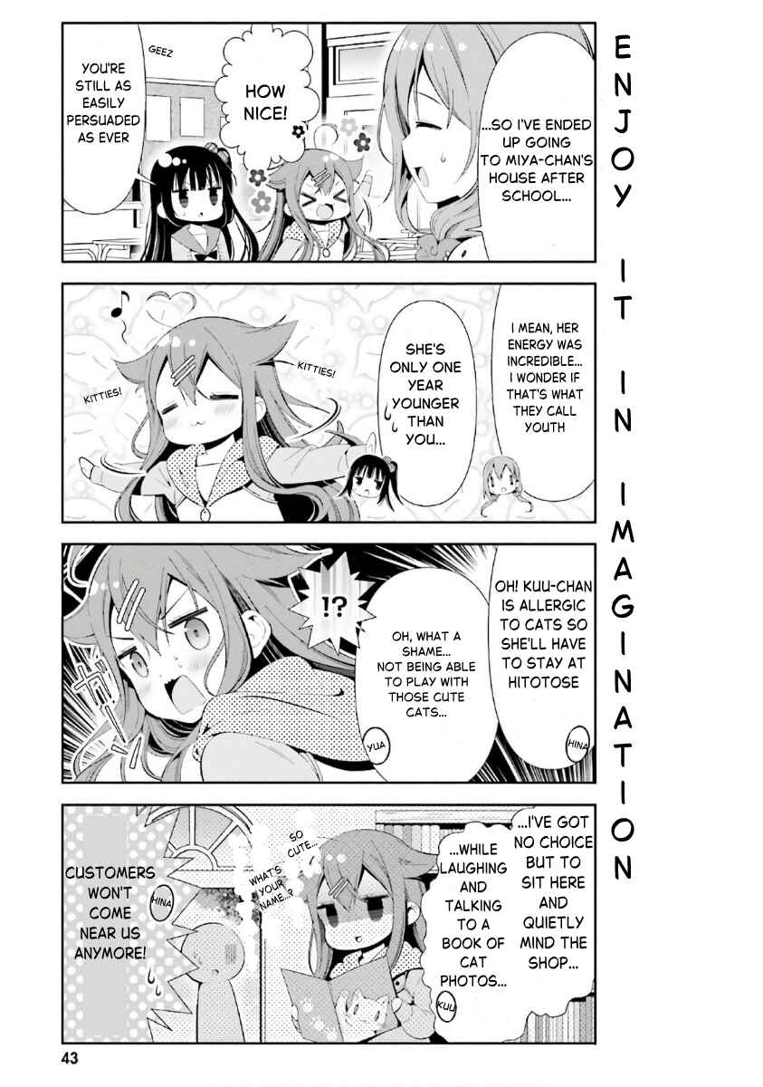 Hinako Note Chapter 33 - Page 7