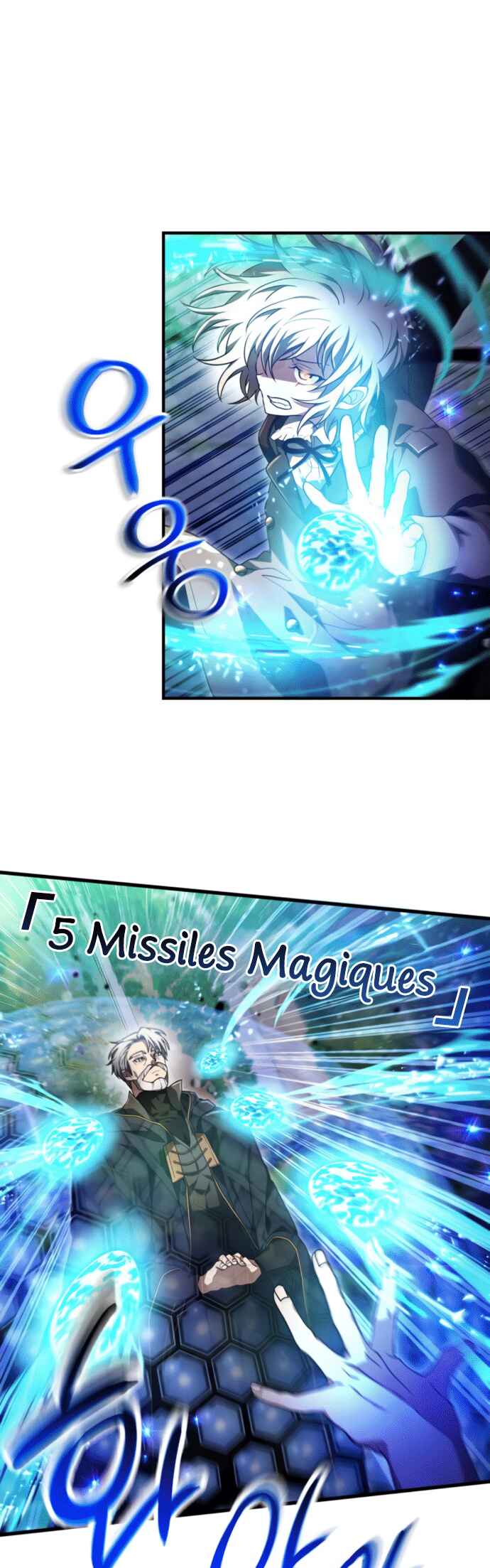 Jebal Jom Ilgeodallago Chapter 27 - Page 51