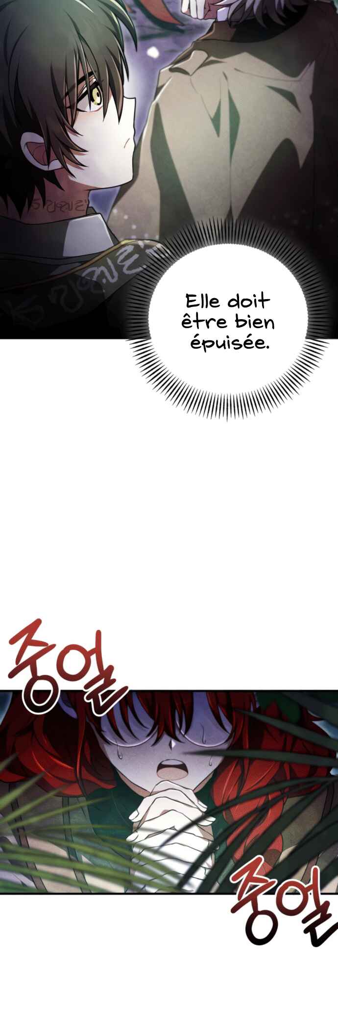 Jebal Jom Ilgeodallago Chapter 27 - Page 7