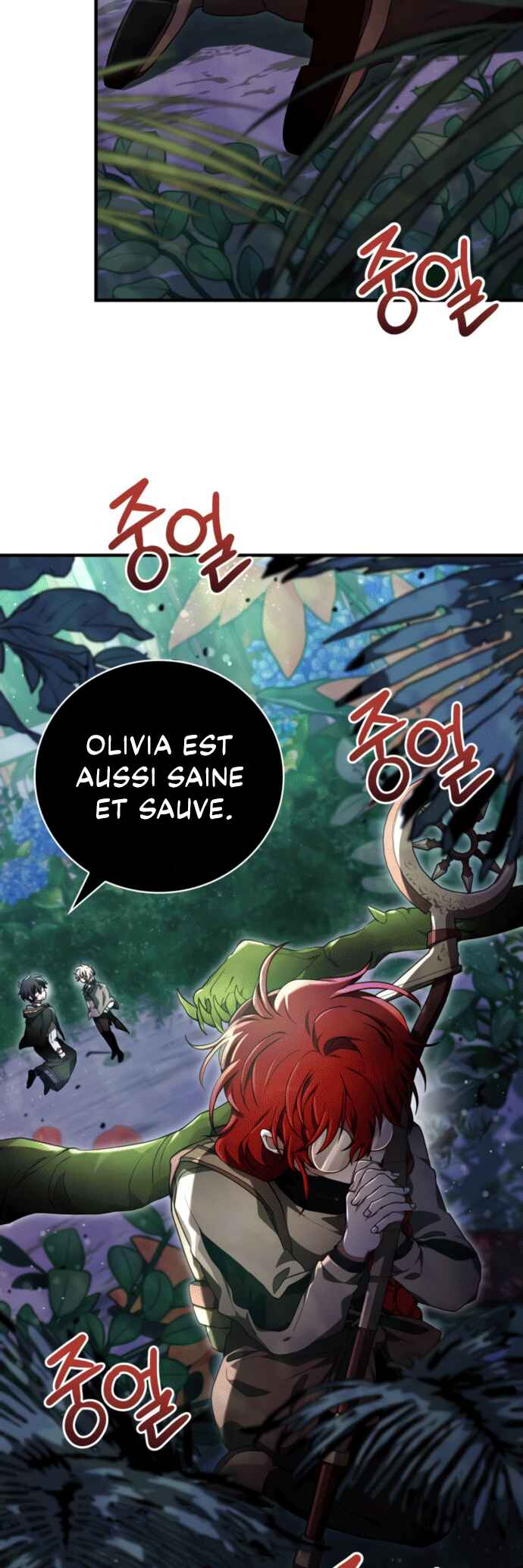 Jebal Jom Ilgeodallago Chapter 27 - Page 9