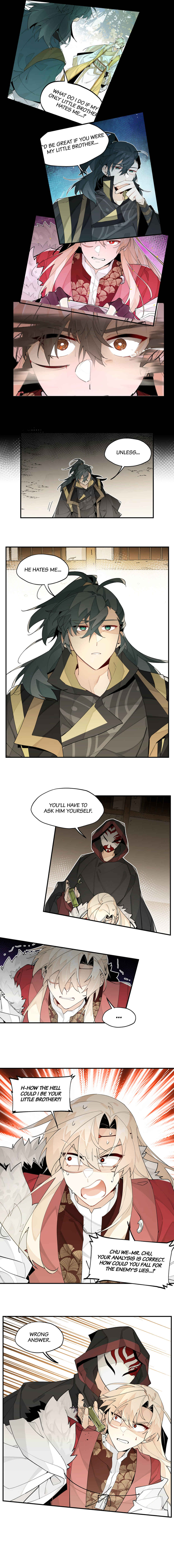 Have You Seen My Brother? Chapter 87 - Page 4