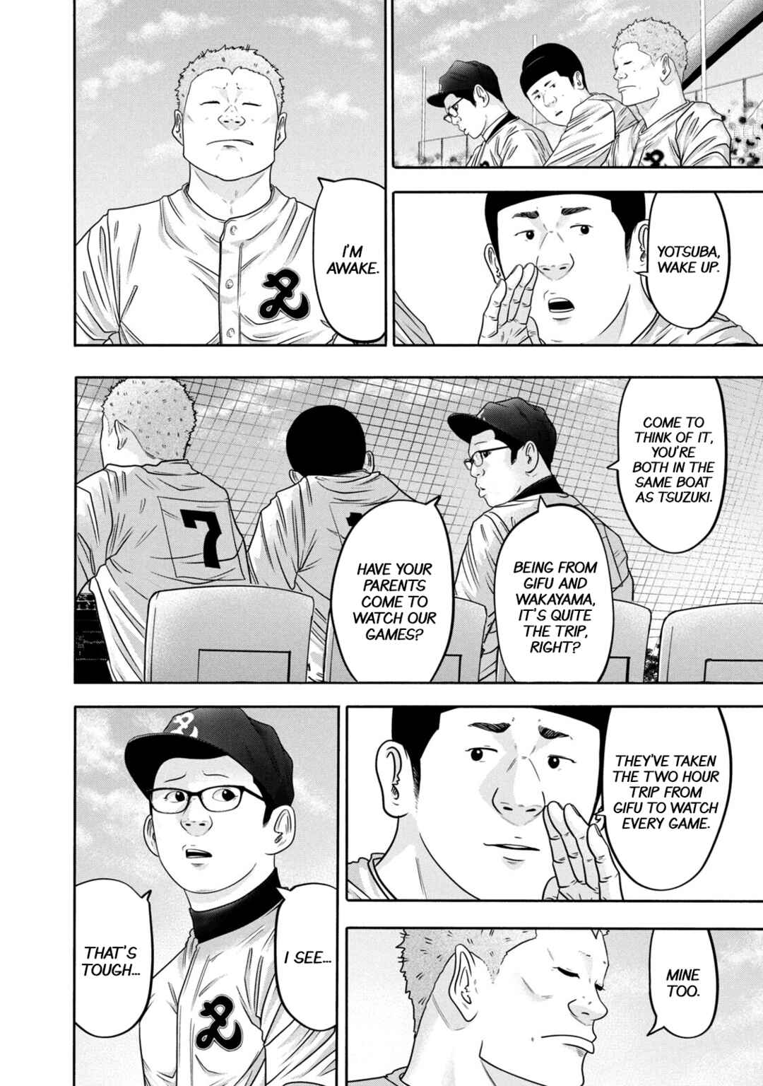 Battle Studies Chapter 317 - Page 12