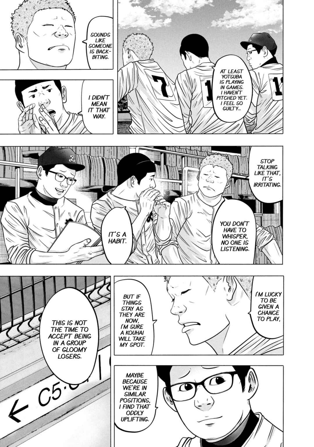 Battle Studies Chapter 317 - Page 13