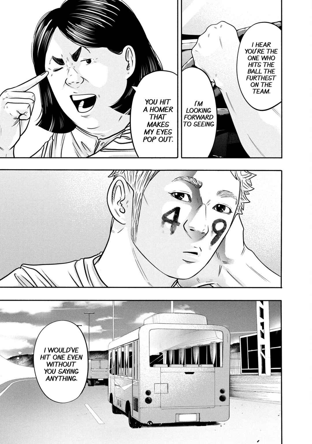 Battle Studies Chapter 317 - Page 9