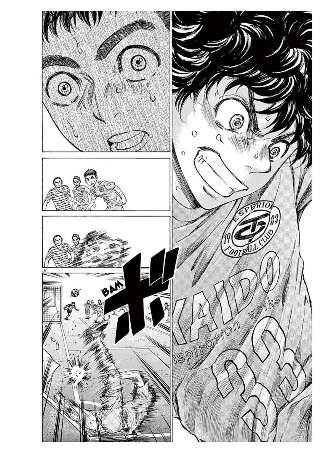 Ao Ashi Chapter 100 - Page 17