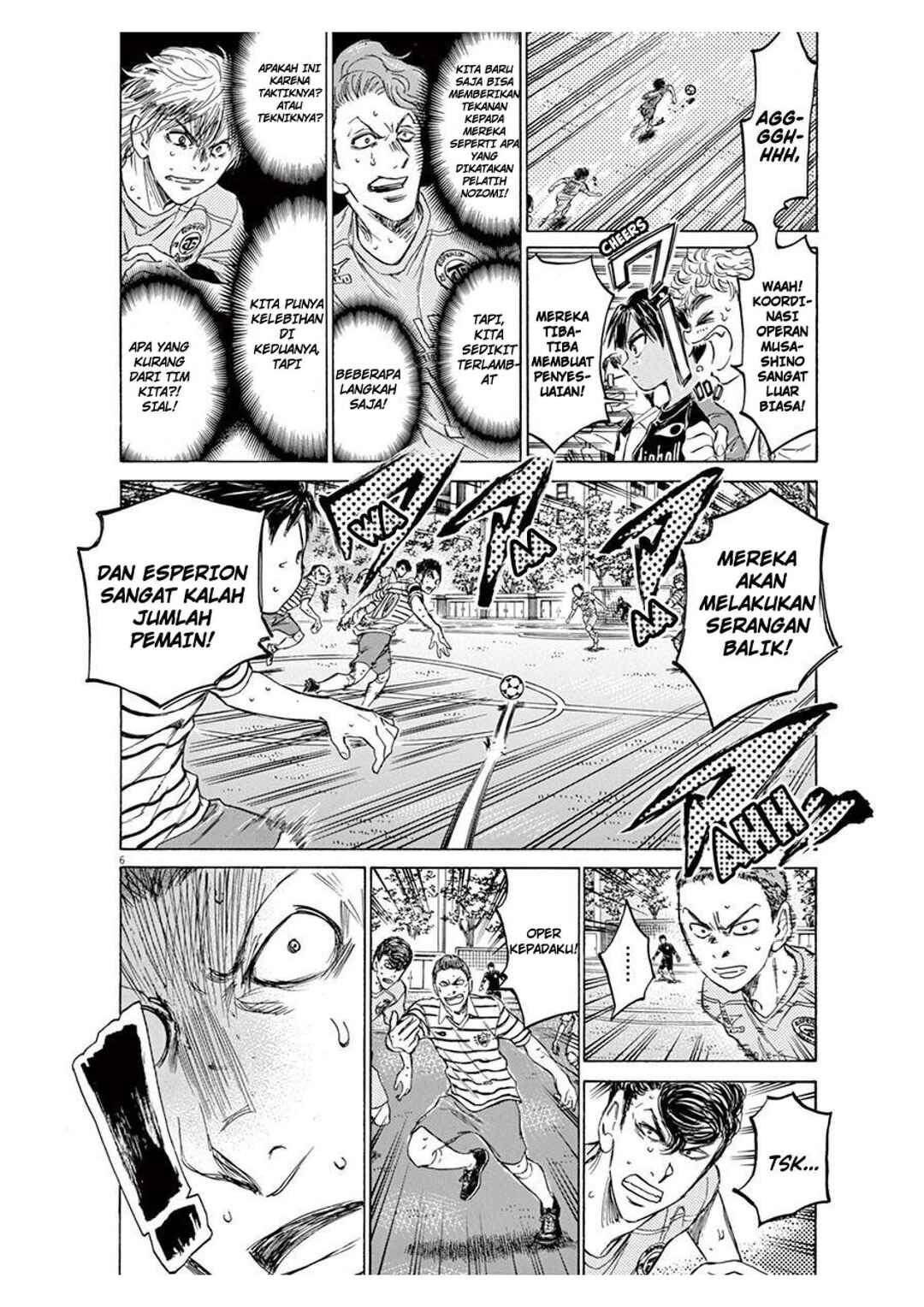 Ao Ashi Chapter 100 - Page 7