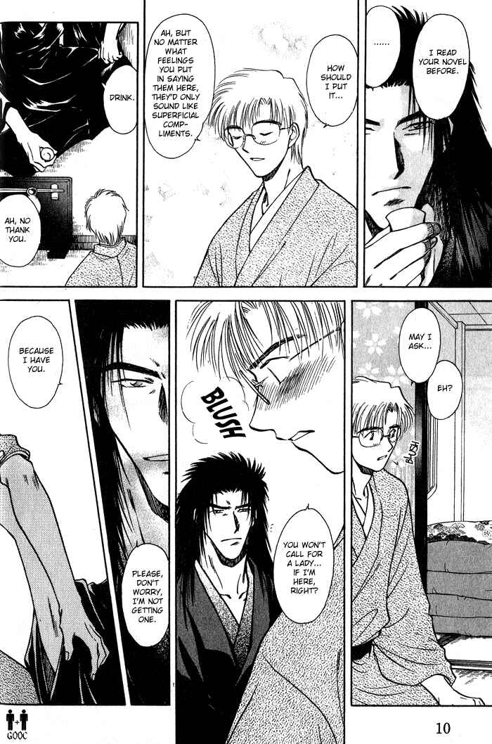 HItodenashi no Koi Chapter 6 - Page 12