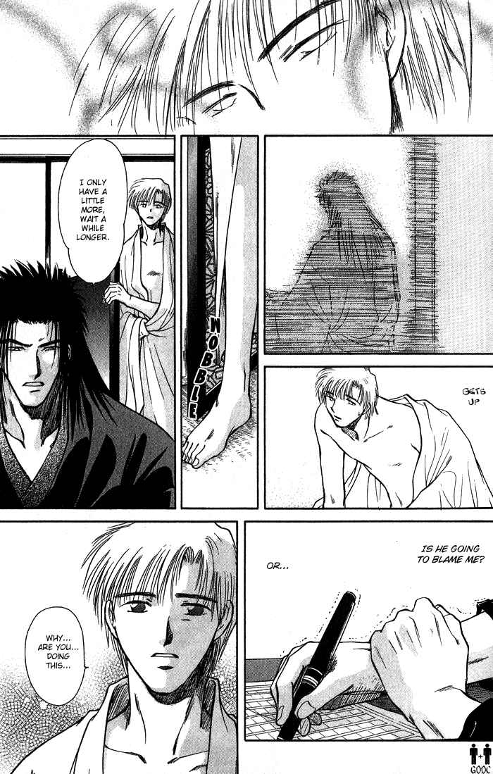 HItodenashi no Koi Chapter 6 - Page 39