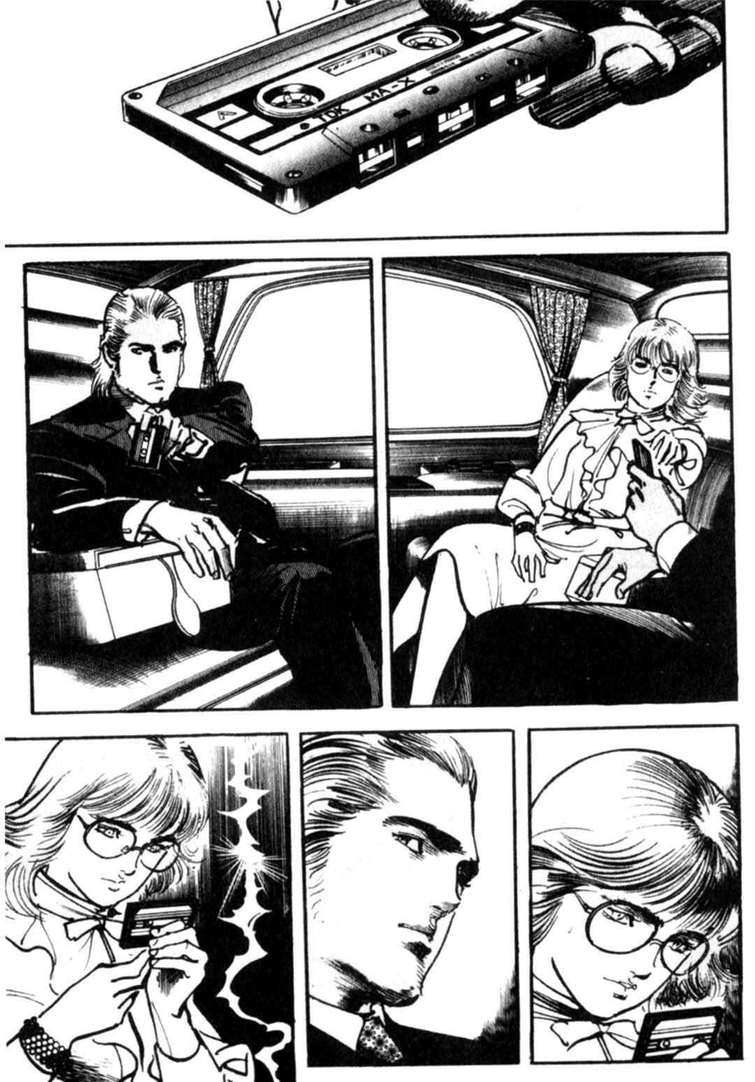 Wounded Man Chapter 100 - Page 3
