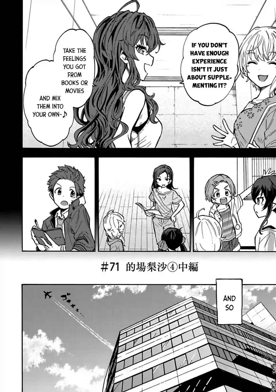 THE iDOLM@STER Cinderella Girls - U149 Chapter 71.2 - Page 2