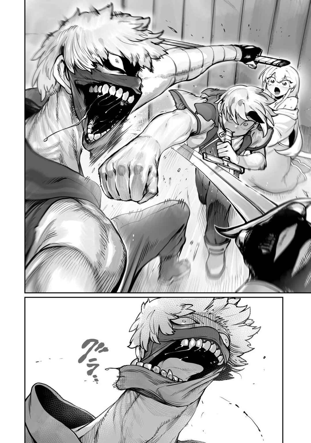 Ore no Zensei no Chishiki de Teihen Shoku Tamer ga Joukyuu Shoku ni Natte Shimai Sou na Ken Chapter 55 - Page 23