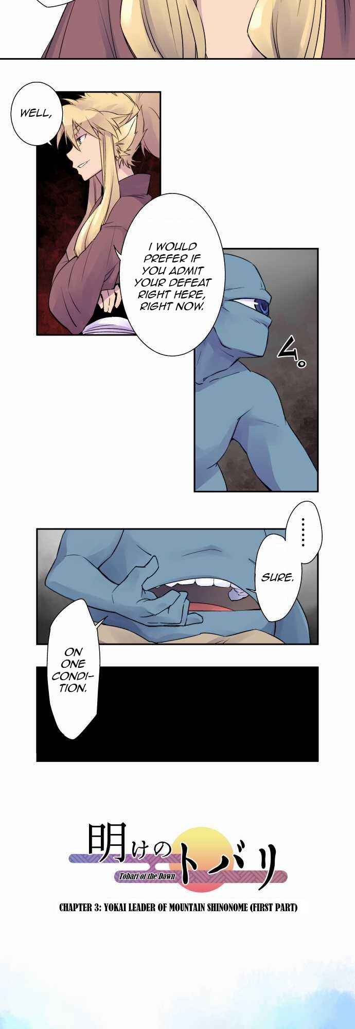 Tobari of the Dawn Chapter 3 - Page 2