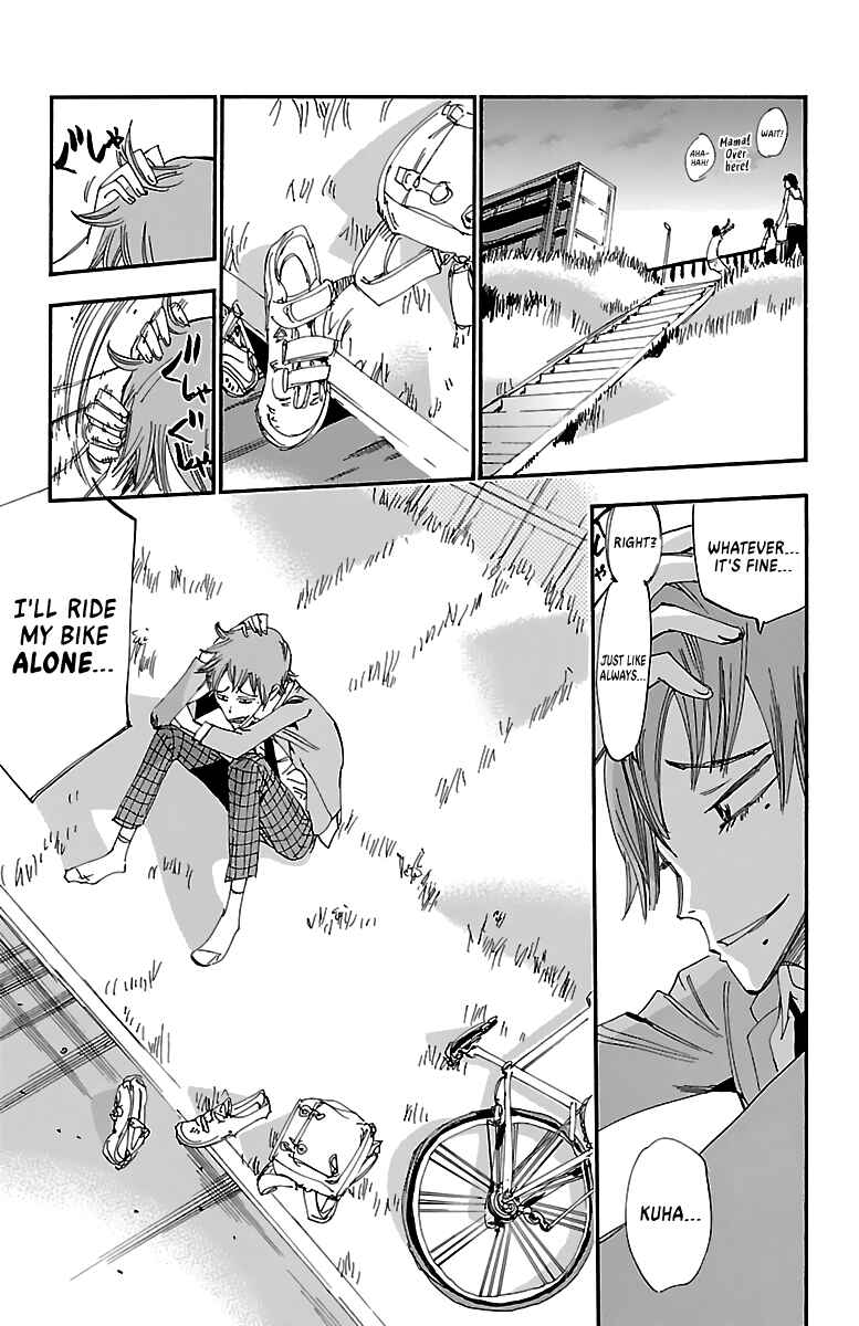 Yowamushi Pedal - Spare Bike Chapter 1 - Page 18