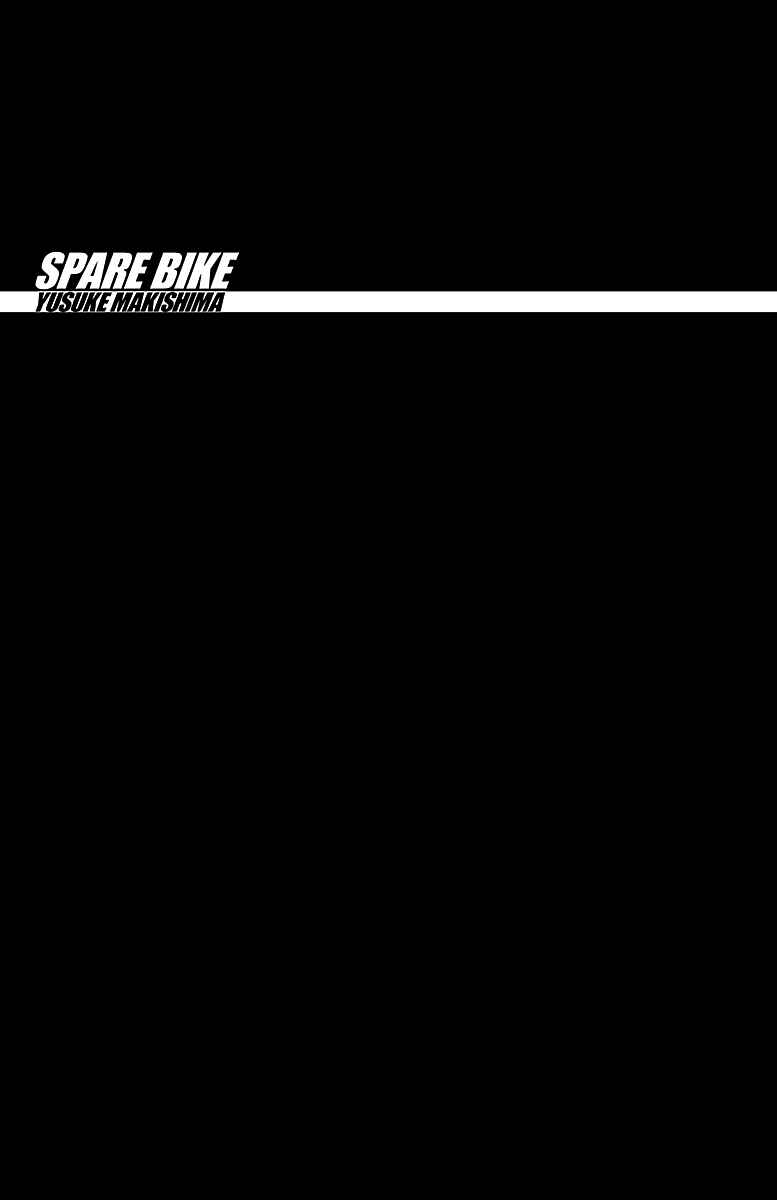 Yowamushi Pedal - Spare Bike Chapter 1 - Page 22