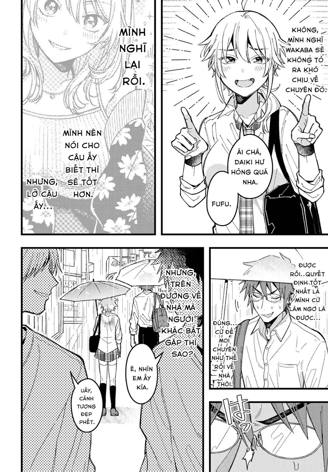 Wakaba-chan wa Wakarasetai! Chapter 9 - Page 4