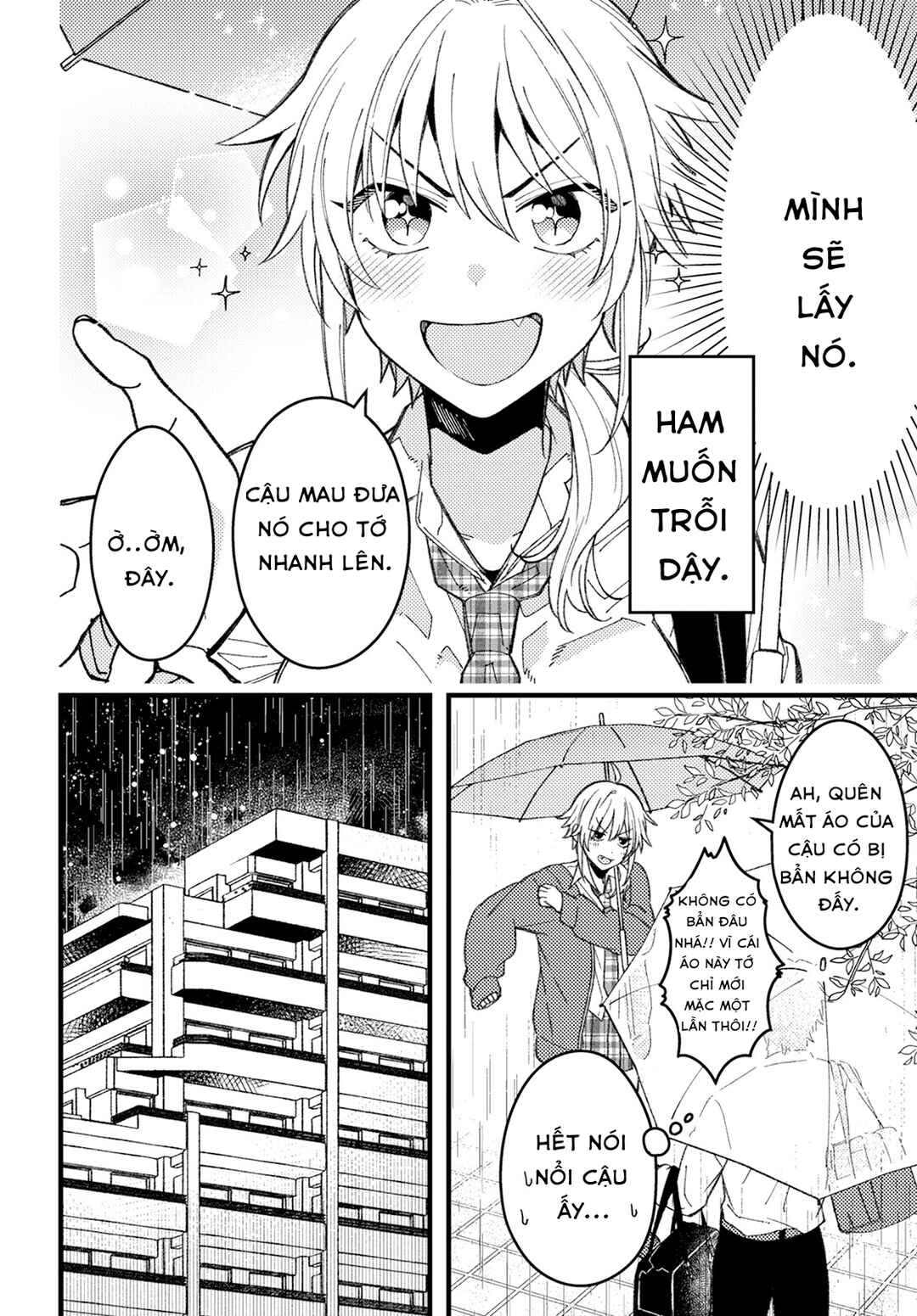Wakaba-chan wa Wakarasetai! Chapter 9 - Page 6