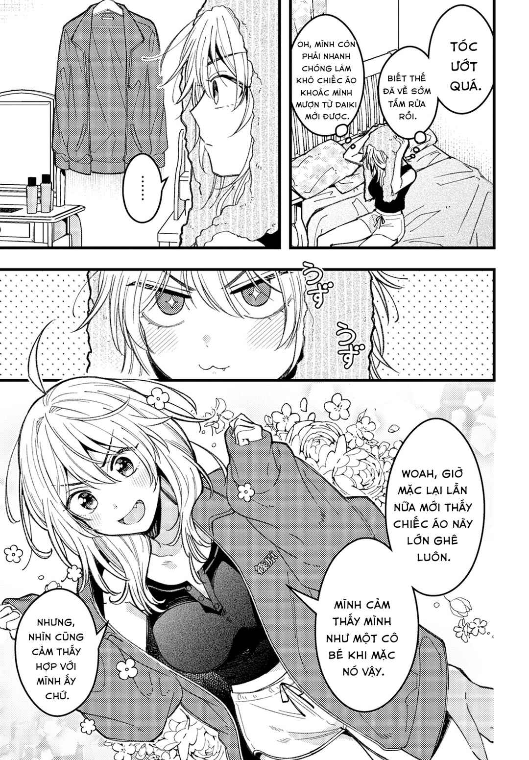 Wakaba-chan wa Wakarasetai! Chapter 9 - Page 7