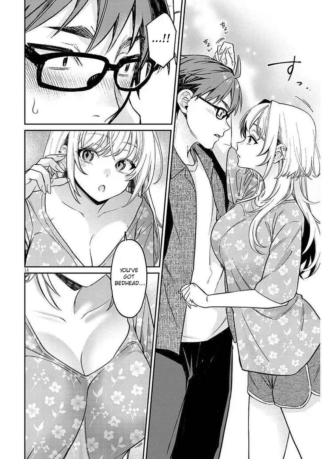 Kuse Tsuyo Kanojo wa Toko ni Izanau Chapter 16.1 - Page 14