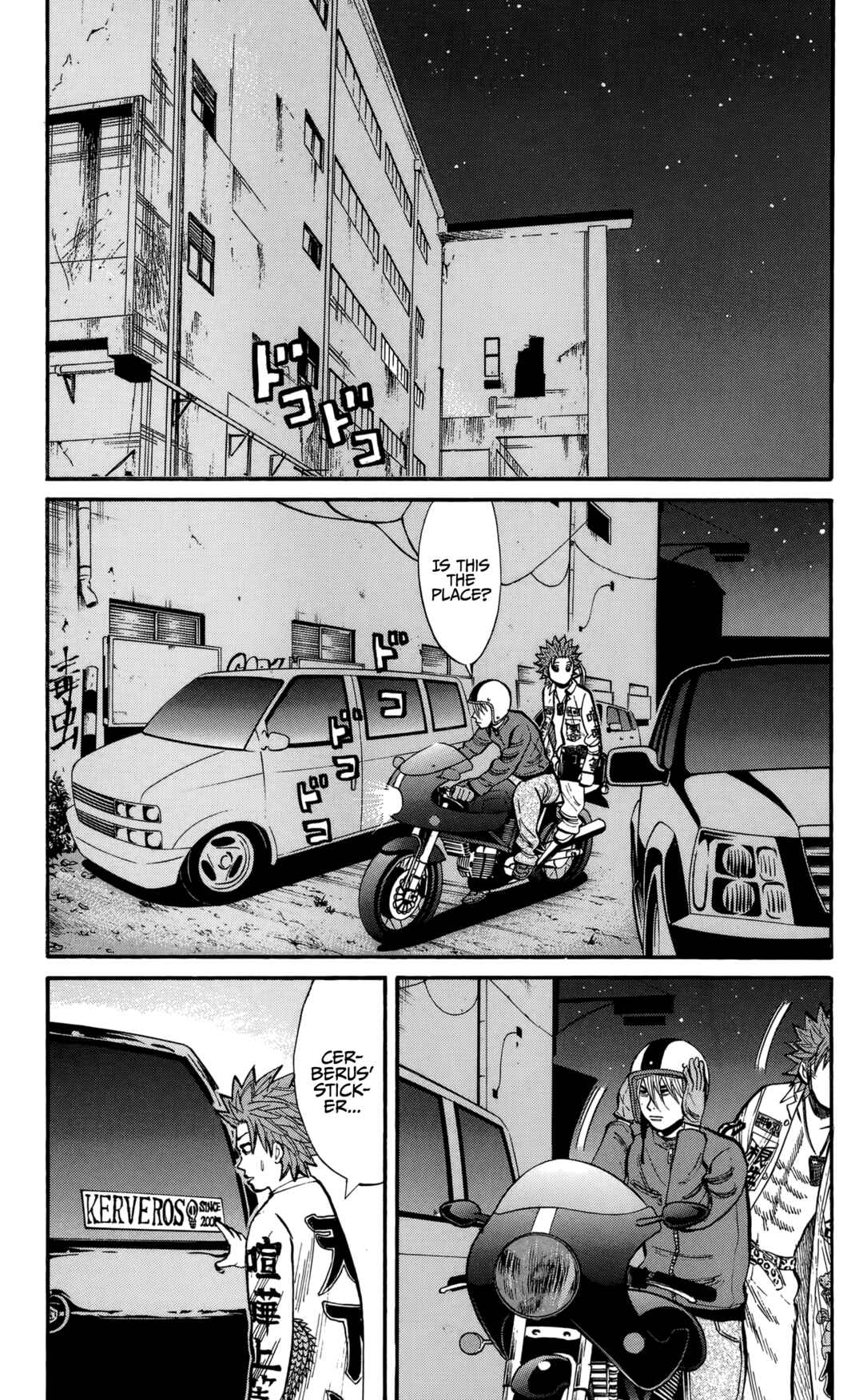 Nanba MG5 Chapter 139 - Page 13