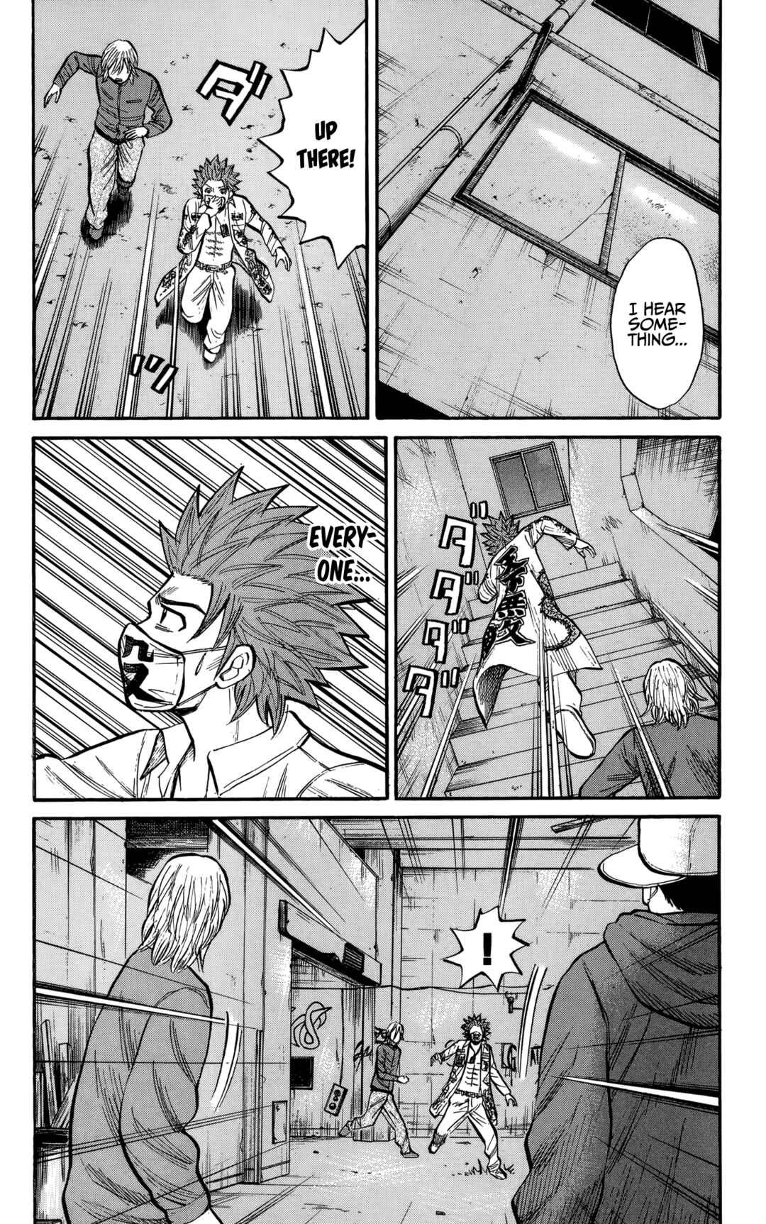 Nanba MG5 Chapter 139 - Page 14