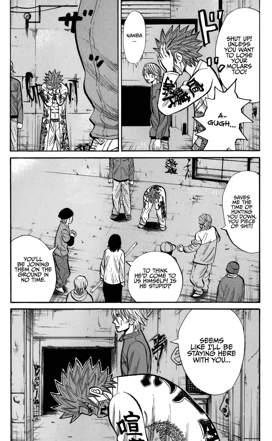 Nanba MG5 Chapter 139 - Page 18