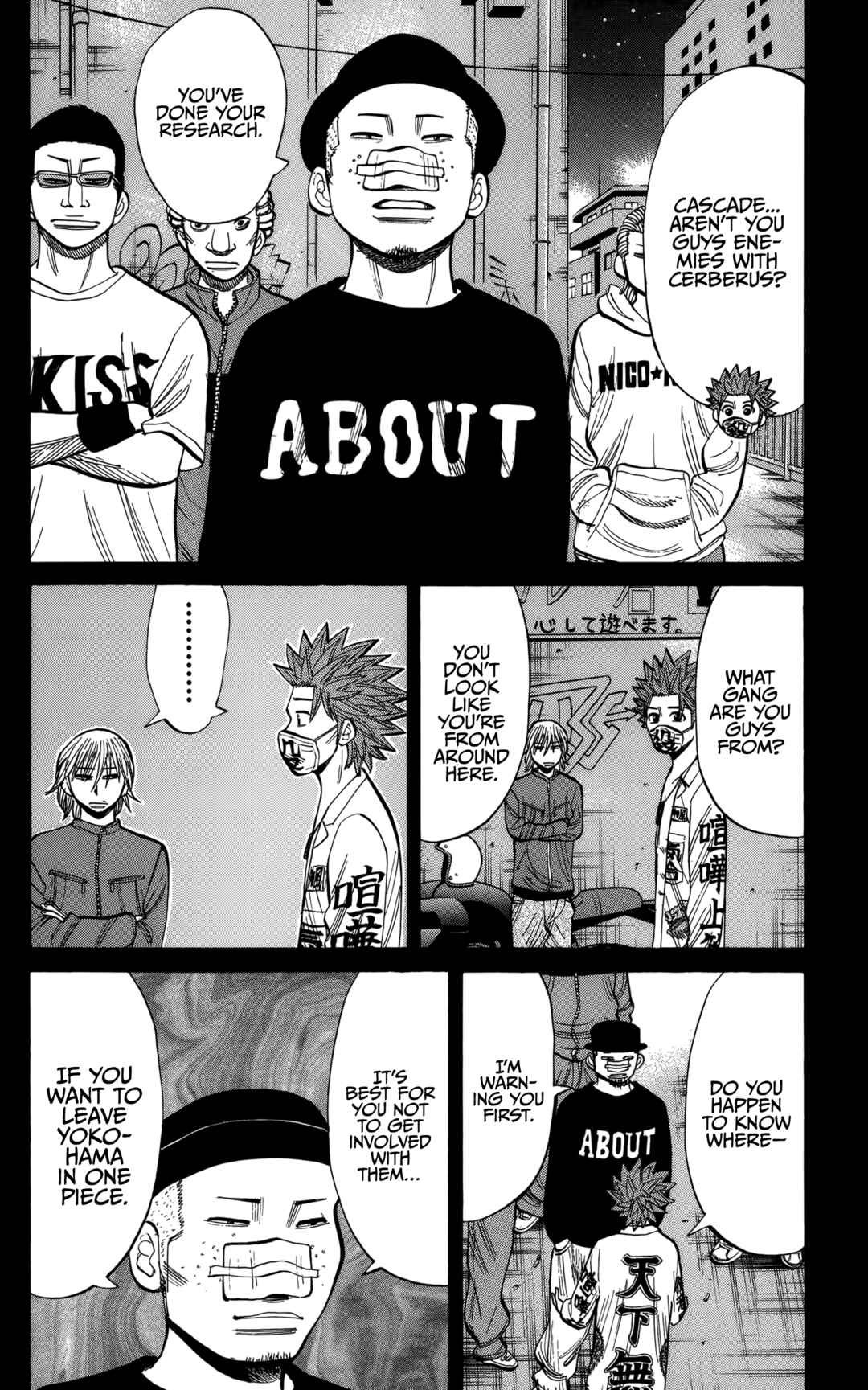 Nanba MG5 Chapter 139 - Page 4