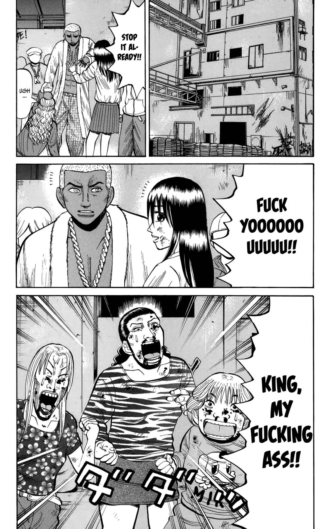 Nanba MG5 Chapter 139 - Page 7
