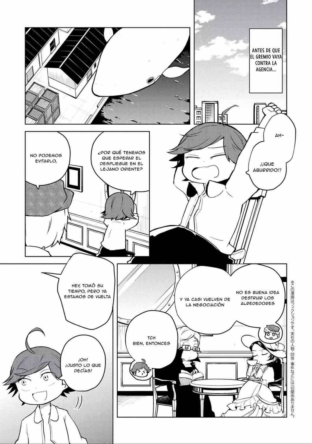 Bungou Stray Dogs: Wan! Chapter 127 - Page 2