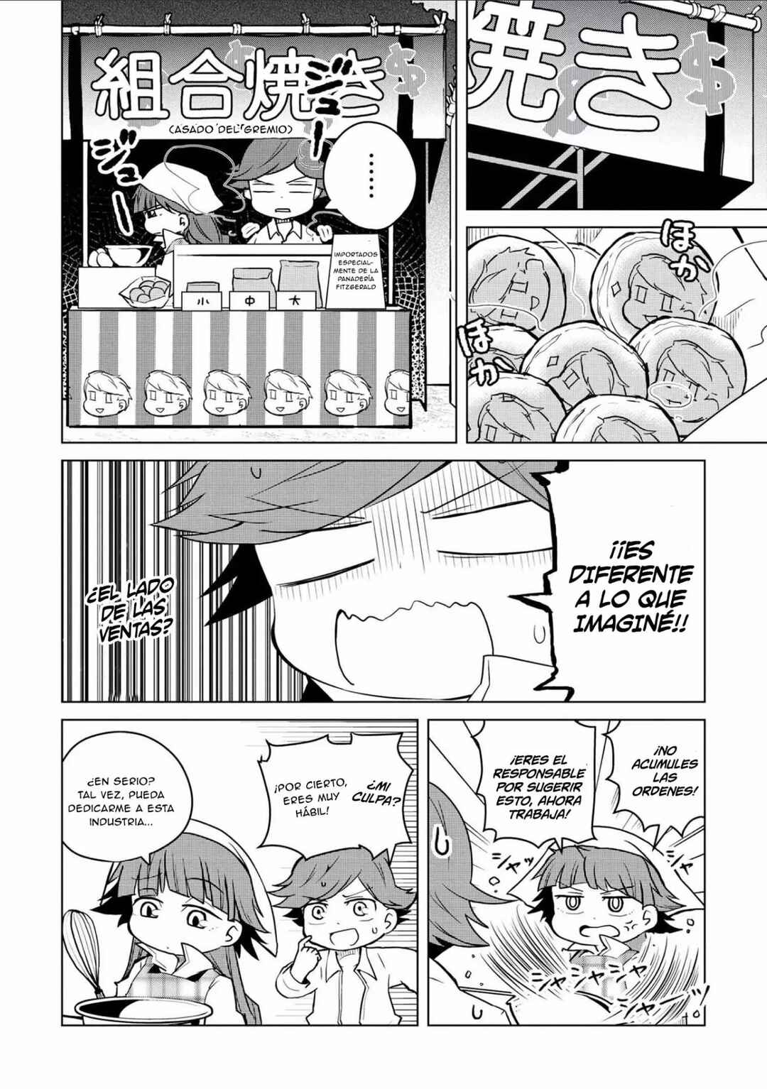 Bungou Stray Dogs: Wan! Chapter 127 - Page 5
