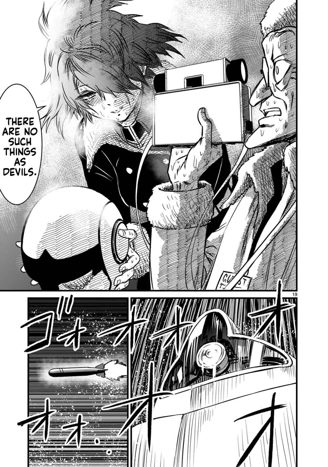 Mobile Suit Gundam: The battle tales of Flanagan Boone Chapter 22 - Page 18