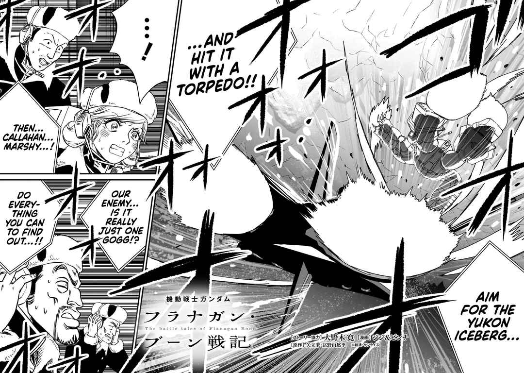 Mobile Suit Gundam: The battle tales of Flanagan Boone Chapter 22 - Page 2