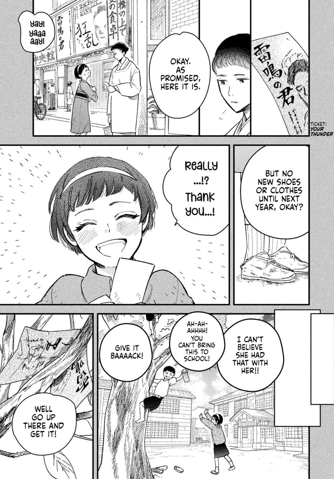 Zach no Koi Chapter 6 - Page 11
