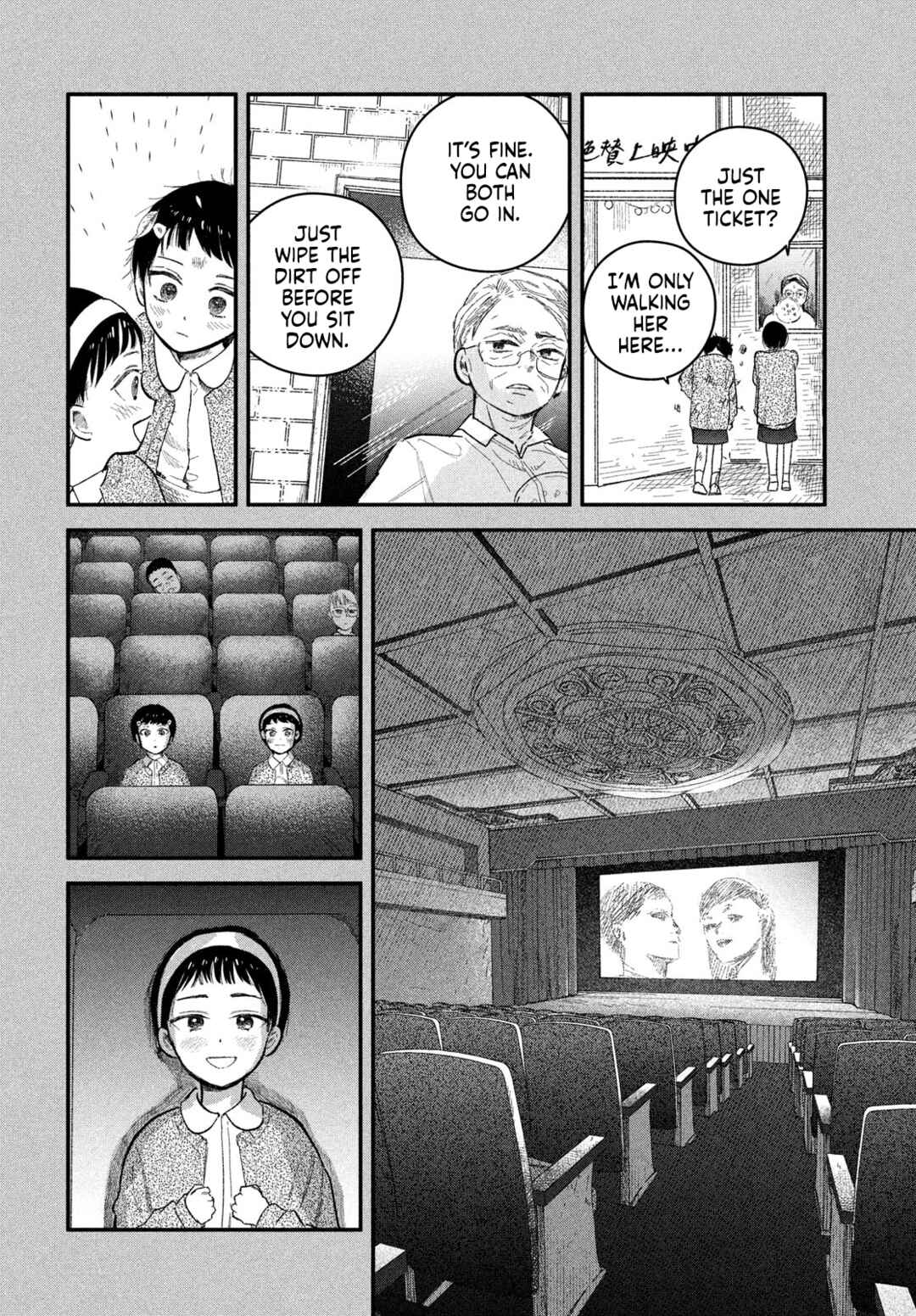 Zach no Koi Chapter 6 - Page 14