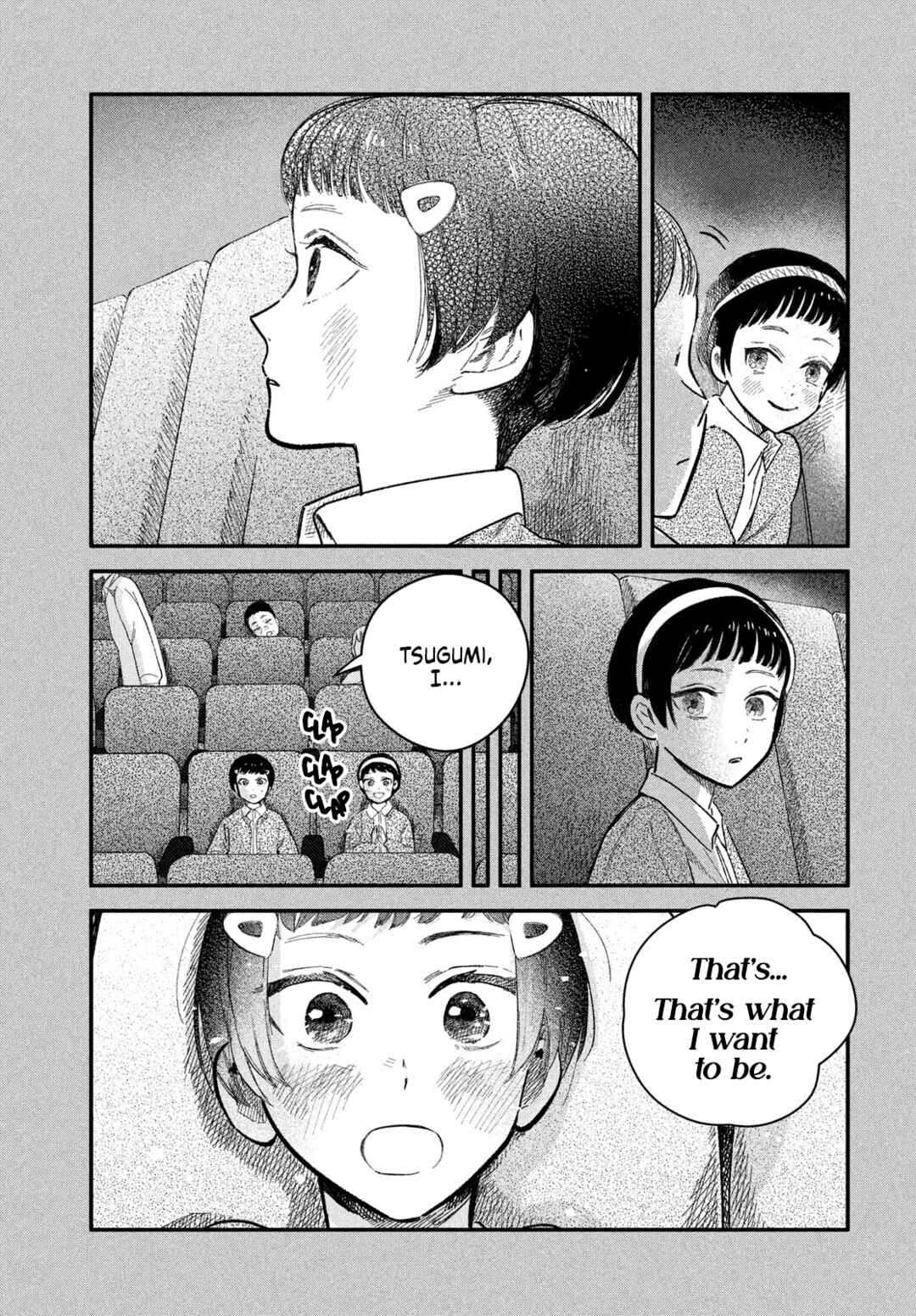 Zach no Koi Chapter 6 - Page 15