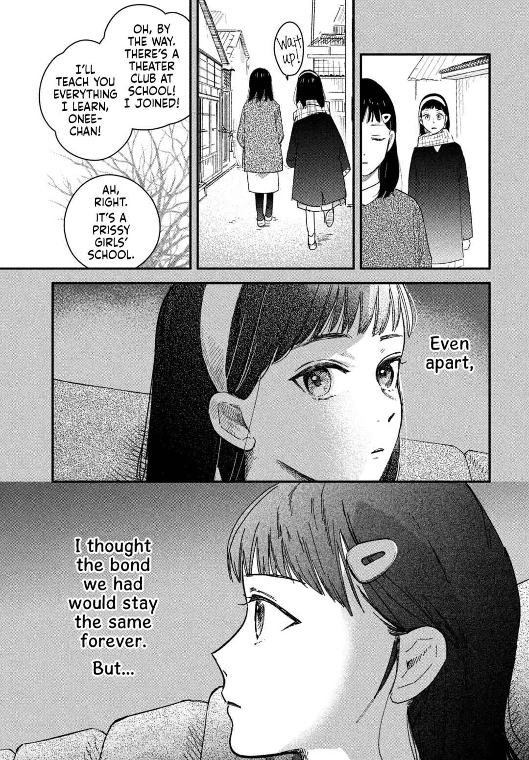 Zach no Koi Chapter 6 - Page 21