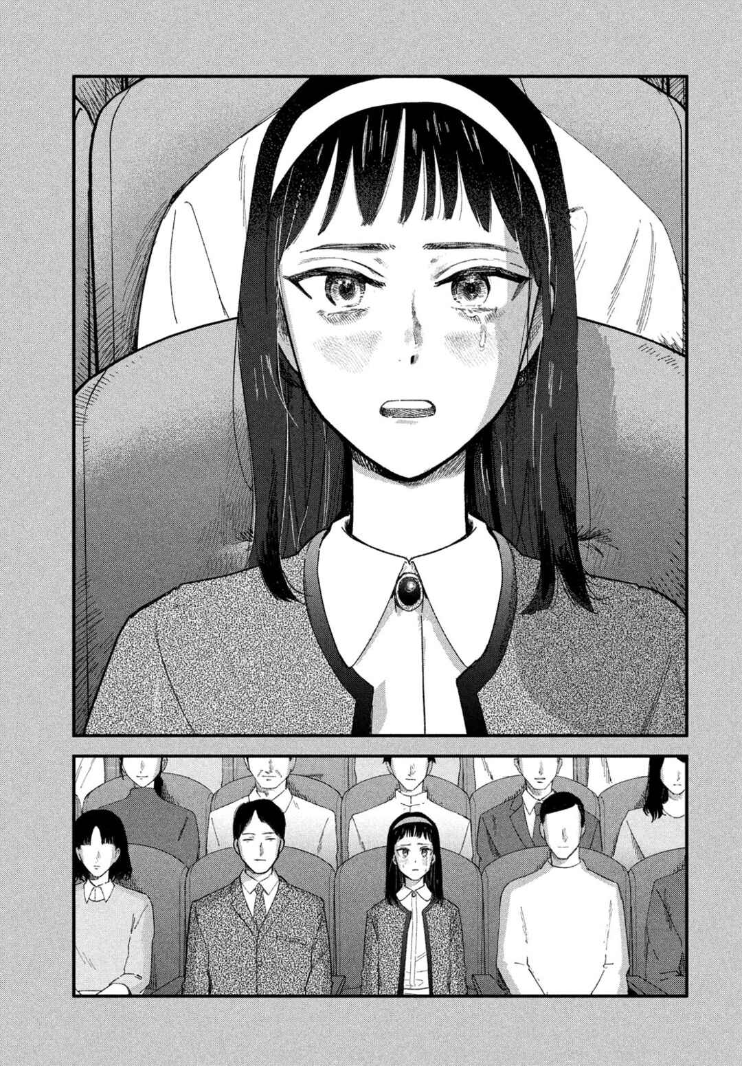 Zach no Koi Chapter 6 - Page 25