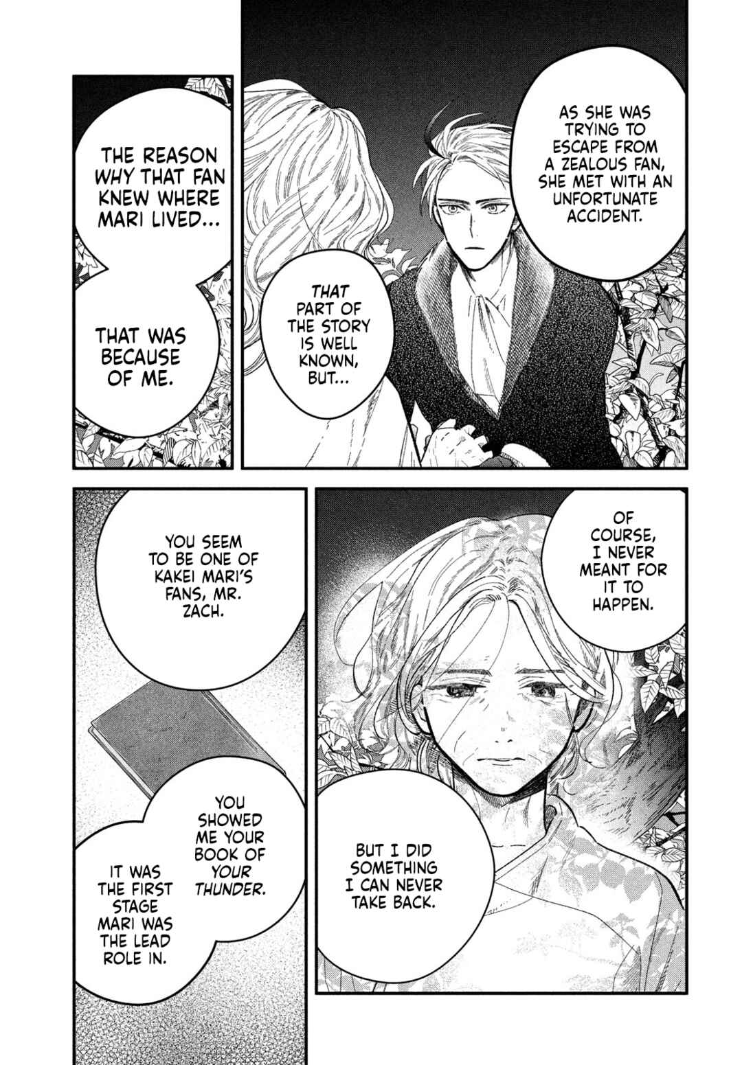 Zach no Koi Chapter 6 - Page 3