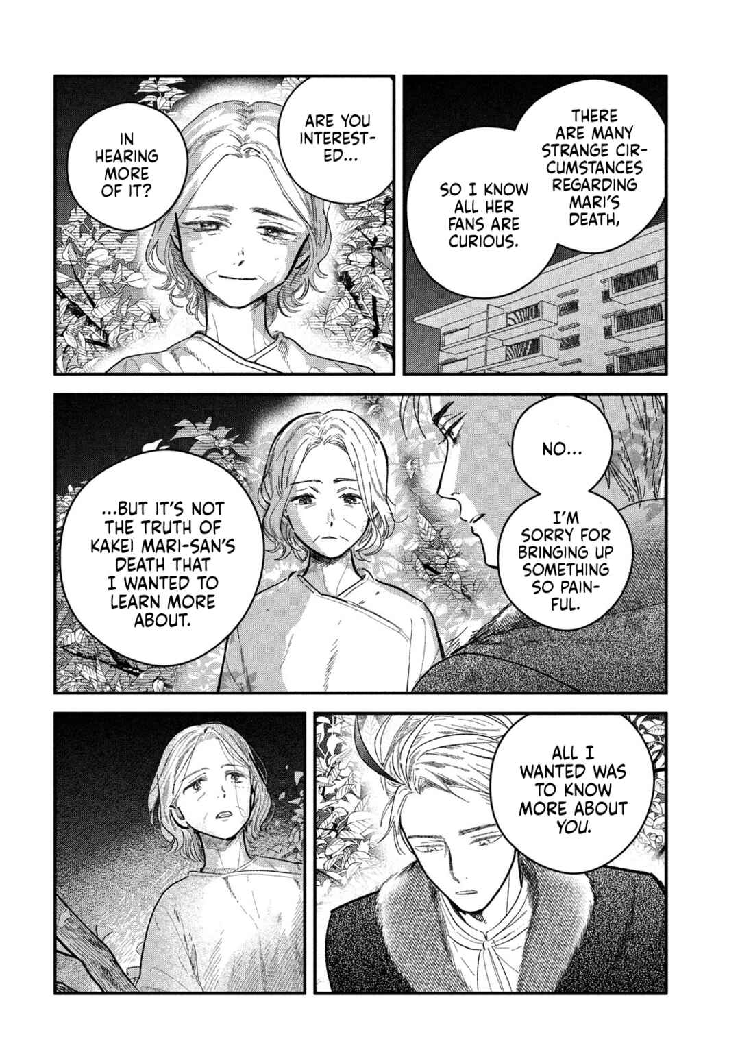 Zach no Koi Chapter 6 - Page 4