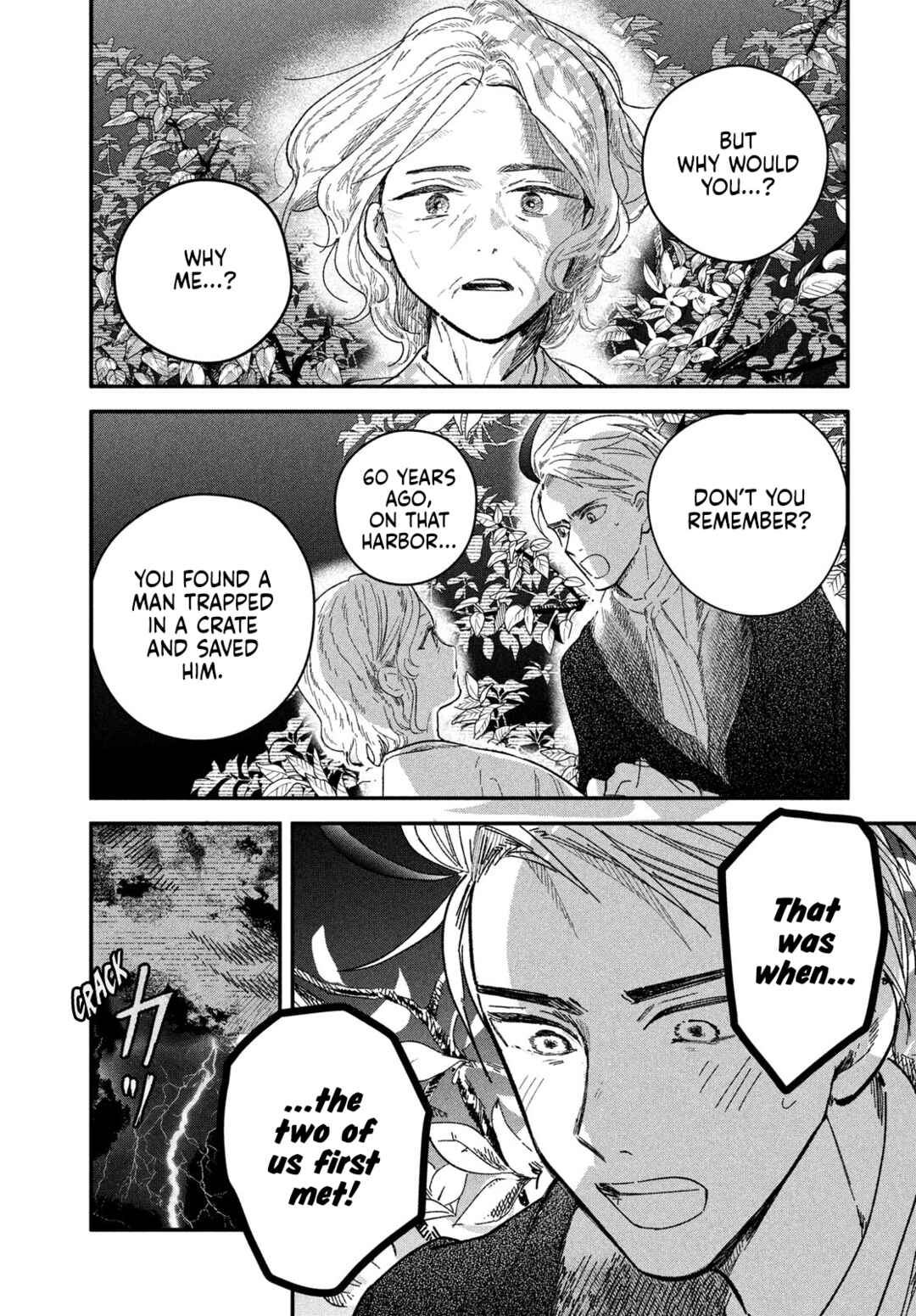 Zach no Koi Chapter 6 - Page 5